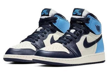 Cargar imagen en el visor de la galería, Classic Air Jordan 1